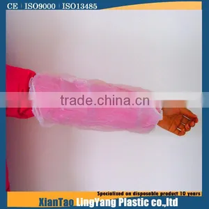 PE Waterproof Disposable Arm Sleeve thumbnail-1