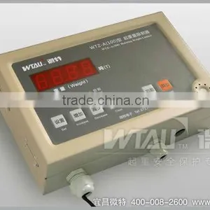 WTZ-A100 Crane Moment Limiter for Sale thumbnail-1