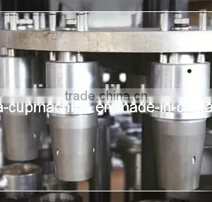 CE Standard High Speed Paper Cup Making Machine,paper Coffee Cup Sleeve Machine thumbnail-3
