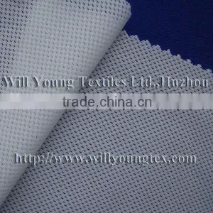 Amazing Quality Cool Mesh Fabric thumbnail-1