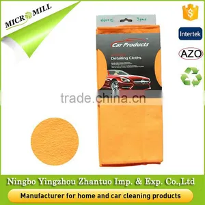 Lint Free Microfiber Car Cleaning Cloth thumbnail-2