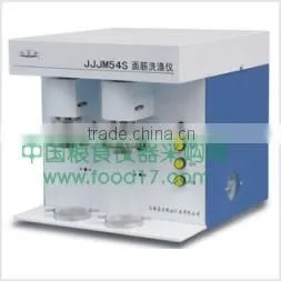 Gluten Washing Machine thumbnail-1