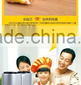 Hot Sale Multifunctional Breakfast Omelette Device Egg Cooking Machine Electric Egg Maste, Egg Roll Maker thumbnail-3