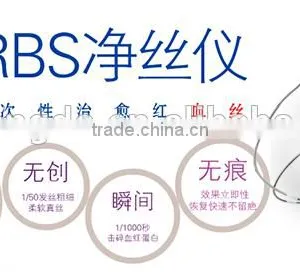 980nm Diode Laser Machine/Laser Vascular Vein Removal/Laser Vascular Treatment BD-980 thumbnail-3