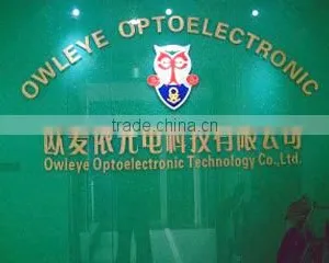 Guangzhou Owleye Optoelectronic Technology Co., Ltd. company overview - view 1 thumbnail