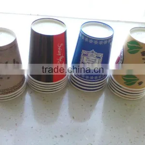Food Grade Different Gsm 8oz Single Wall Paper Cup With Customer Logo Printed thumbnail-1