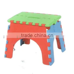 Plastic Folding Stool thumbnail-1