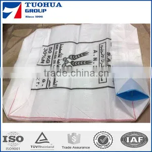 Good Quality Block Bottom Cement Bag Types thumbnail-5
