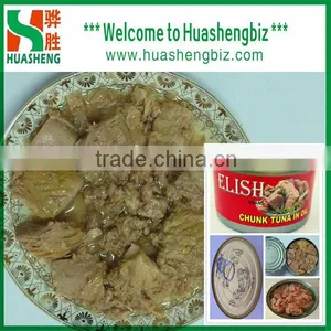 Canned Tuna In Oil/ In Brine Tuna thumbnail-1