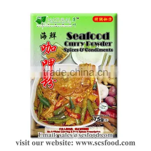 Seafood Curry Powder / Spices & Condiments thumbnail-1