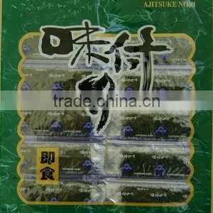 2.68OZ Ajitsuke Nori thumbnail-6