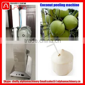 Whosale Coconut Production Line Coconut Skin Peeler Coconut Machine thumbnail-3