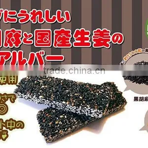 UNIMAT Black Sesame Ginger Stick Health Food Bar10 Packs Made in Japan thumbnail-1