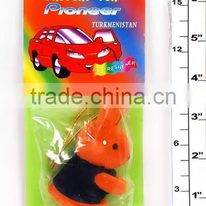 AIR FRESHER thumbnail-1