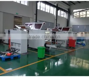 KIMO Newest Full Automatic Paper Bag Machine Price For Sale thumbnail-5