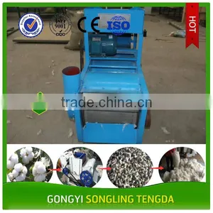 New Type Big Output Automatic Cotton Ginning Machine/cotton Processing Equipment thumbnail-2