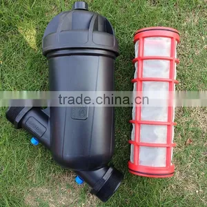 Plentirain Saving Water Irrigation Screen Mesh Water Screen Filter thumbnail-2