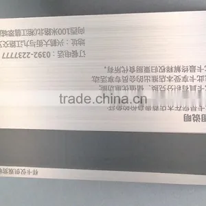 Promotional Stainless Steel Metal Business Card With Magnetic Stripe thumbnail-3