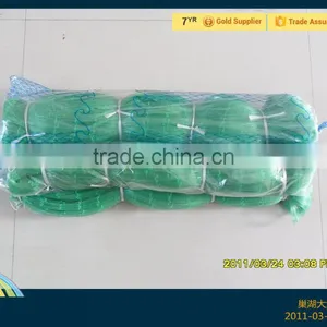 Nylon Monofilament Fishing Net thumbnail-1