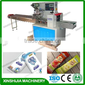Back Sealed Automatic Diaper Packing Machine thumbnail-1