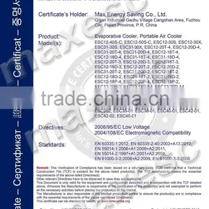 Eco-Friendly Electrical 20000m3/h Air Multiplier Fan for Industrial thumbnail-5