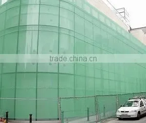 100% Virgin HDPE With UV Treated Wind Break Netting thumbnail-1