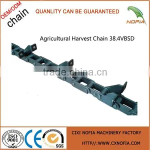 John Deere Feeder Chain CA550 Feeder Chain CA550 Agricultural Chain thumbnail-2