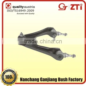 Auto Lower Control Arm 51460-SV4-A00 thumbnail-1