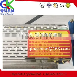 Large Gunshot Fogging Machine Can Spray Water and Pesticide thumbnail-1