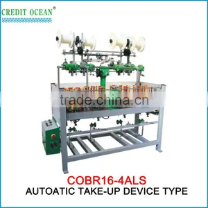 CREDIT OCEAN Elastic and Non-elastic Round Cord Braiding Machine -COBS52-2AB-S-W thumbnail-5