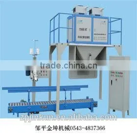 2016 Packing Machine for Pellet From Jinkun Machine thumbnail-6