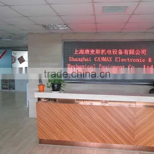 Shanghai Canmax Electronic And Mechanical Equipment Co., Ltd. company overview - view 2 thumbnail