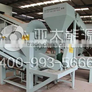 Automatic Waste Plastic Municipal Waste Sorting Equipment thumbnail-6