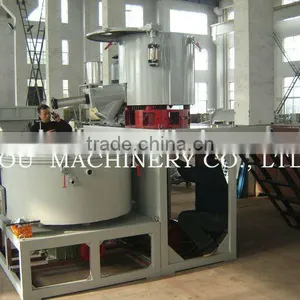 High Quality Plastic Vertical Dry Powder Color Mixing Machine thumbnail-3