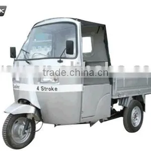 Tricycle KM175ZH thumbnail-1