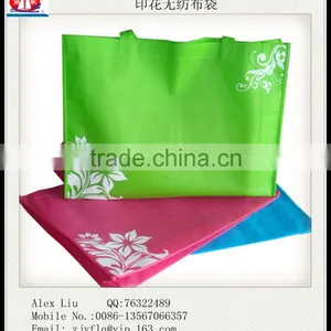 PP SpunBonded NonWoven Fabric For Shopping Bags thumbnail-1