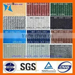 100% New Raw Material HDPE Solar Sun Shade thumbnail-1