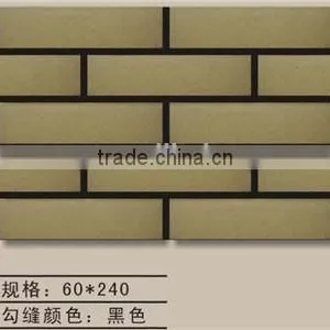 Yixing Red Clay Wall Tiles Price, Refractory Construction Material for Outdoor Wall thumbnail-1