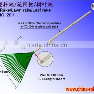 20 Tooth Plastic Grass Rake 20H Exports of Germany France the United States Russia's thumbnail-1
