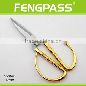 S8-1026D 19.2cm 2Cr13 Stainless Steel Blade With Alloy Handle Clothing Scissors thumbnail-1