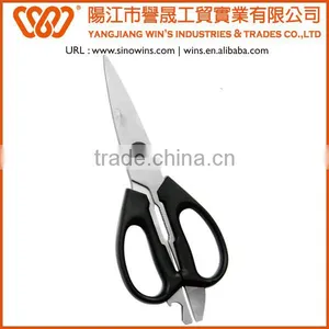 Premium Heavy Duty Kitchen Shears and Multi Purpose Scissors thumbnail-4