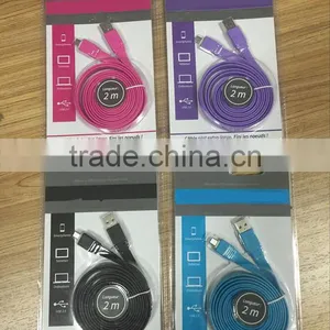 Cable Maceo USB Extre-large thumbnail-1