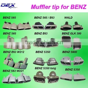 Tianyu DEX Dedicated Stainless Steel Racing Exhaust Muffler Tip for BENZ thumbnail-1