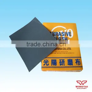 Japan KOYO NAH Sand Paper thumbnail-2
