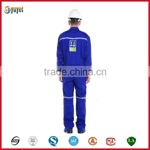 High Performance Ex-factory Price Breathable Work Uniform thumbnail-3