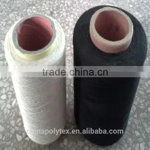 Hollow Yarn 16S, 21S, 32S for Making Towel thumbnail-1