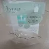 Laminated Packing Bag thumbnail-1