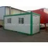 Insulated Container thumbnail-2