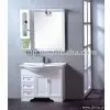 PVC Bathroom Cabinet thumbnail-1