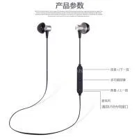 Sport Wireless Bluetooth Earphones Sport Wireless Bluetooth Headset Sport Wireless Bluetooth Headphones thumbnail-3